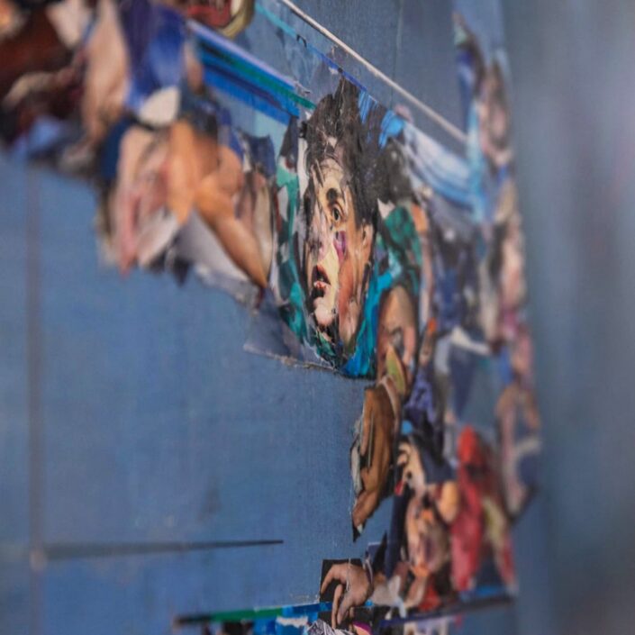 Panopticon/ | Detail/1
